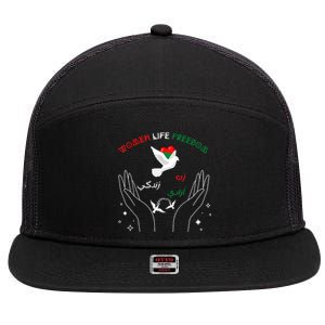 WOMEN LIFE FREEDOM Farsi Zan Zendegi Azadi 7 Panel Mesh Trucker Snapback Hat