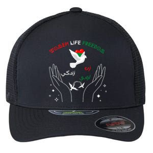 WOMEN LIFE FREEDOM Farsi Zan Zendegi Azadi Flexfit Unipanel Trucker Cap