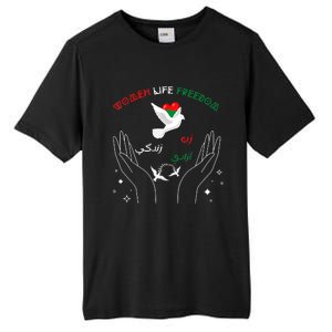 WOMEN LIFE FREEDOM Farsi Zan Zendegi Azadi Tall Fusion ChromaSoft Performance T-Shirt