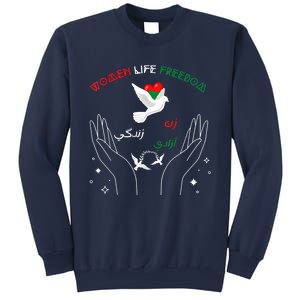 WOMEN LIFE FREEDOM Farsi Zan Zendegi Azadi Sweatshirt