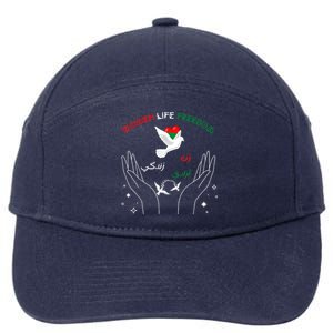 WOMEN LIFE FREEDOM Farsi Zan Zendegi Azadi 7-Panel Snapback Hat