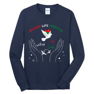 WOMEN LIFE FREEDOM Farsi Zan Zendegi Azadi Tall Long Sleeve T-Shirt