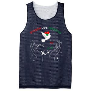 WOMEN LIFE FREEDOM Farsi Zan Zendegi Azadi Mesh Reversible Basketball Jersey Tank