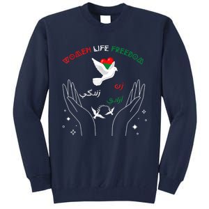 WOMEN LIFE FREEDOM Farsi Zan Zendegi Azadi Tall Sweatshirt