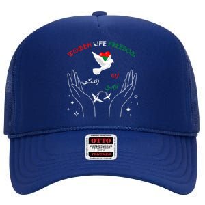 WOMEN LIFE FREEDOM Farsi Zan Zendegi Azadi High Crown Mesh Back Trucker Hat