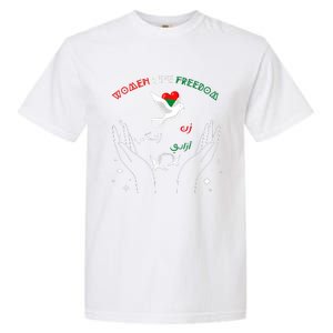 WOMEN LIFE FREEDOM Farsi Zan Zendegi Azadi Garment-Dyed Heavyweight T-Shirt