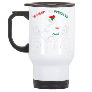 WOMEN LIFE FREEDOM Farsi Zan Zendegi Azadi Stainless Steel Travel Mug