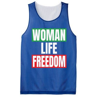 Wo Life Freedom Great Gift Mesh Reversible Basketball Jersey Tank