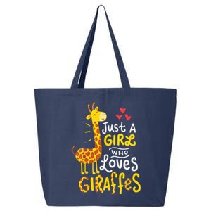 Who Loves Giraffes Cute Giraffe Lover 25L Jumbo Tote