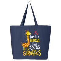 Who Loves Giraffes Cute Giraffe Lover 25L Jumbo Tote