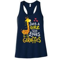 Who Loves Giraffes Cute Giraffe Lover Women's Racerback Tank