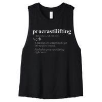 Weightlifting Lover Gifts Procrastilifting Funny Gym Workout Women's Racerback Cropped Tank