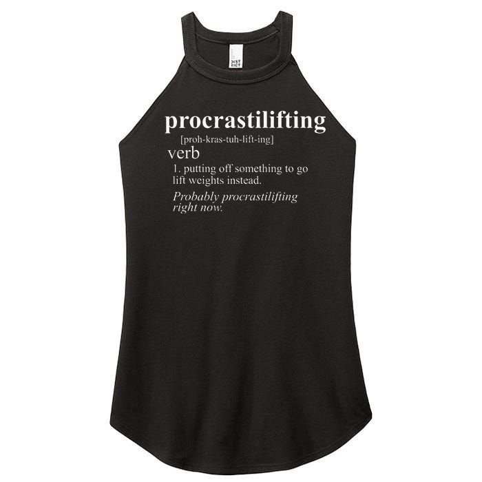 Weightlifting Lover Gifts Procrastilifting Funny Gym Workout Women's Perfect Tri Rocker Tank