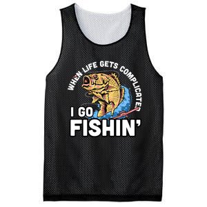 When Life Gets Complicated I Go Fishin Funny Fishing Mesh Reversible Basketball Jersey Tank