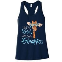 Who Loves Giraffe, Giraffe Africa Lover Animal Safari Women's Racerback Tank