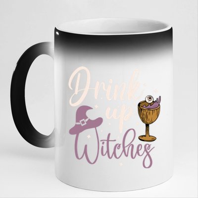 Wine Lover Halloween Witch Ing Costume Up Witches Meaningful Gift 11oz Black Color Changing Mug