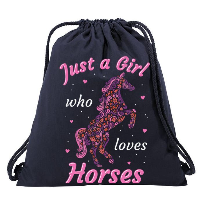 Who Loves Horses Equestrian Horse Racing Drawstring Bag