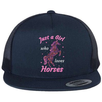 Who Loves Horses Equestrian Horse Racing Flat Bill Trucker Hat