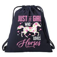 Who Loves Horses Floral Horse Equestrian Quote Drawstring Bag