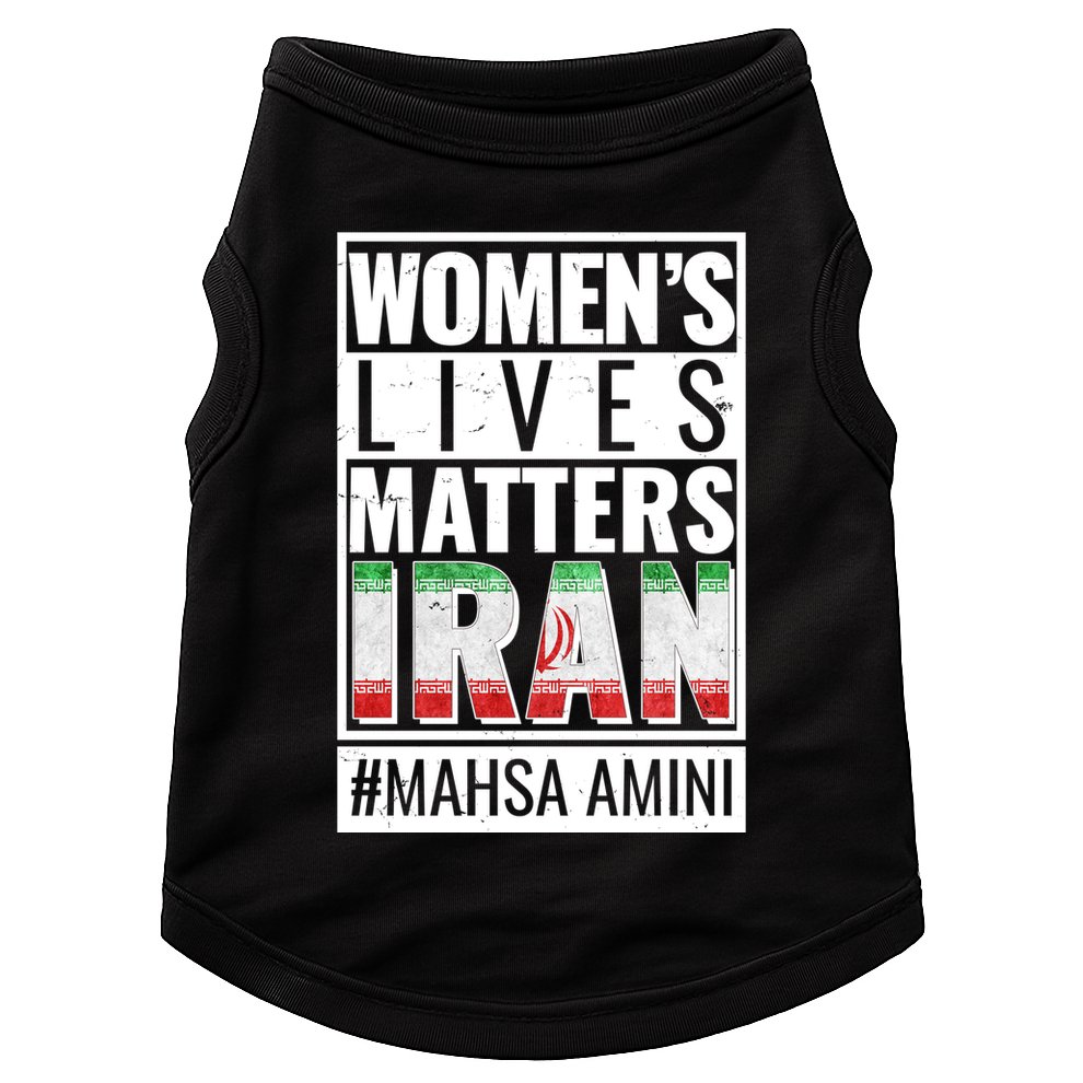 Women's Lives Matter IRAN #Mahsa Amini Doggie Tank