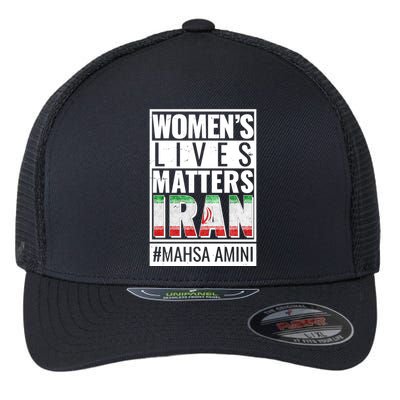 Women's Lives Matter IRAN #Mahsa Amini Flexfit Unipanel Trucker Cap