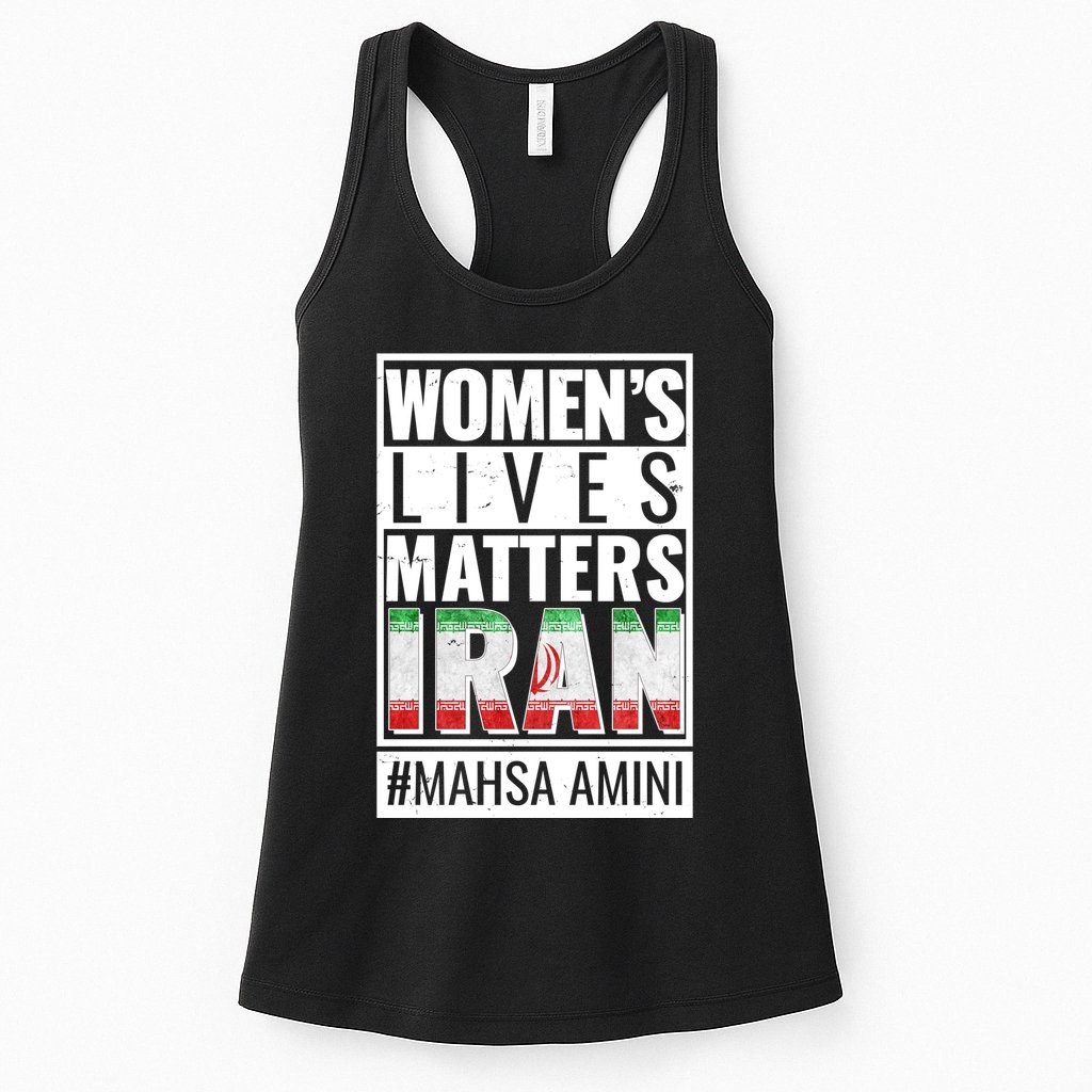 Women's Lives Matter IRAN #Mahsa Amini Womens Tank Top