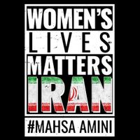 Women's Lives Matter IRAN #Mahsa Amini Womens Tank Top