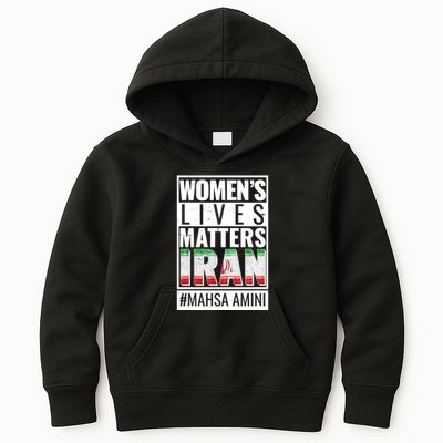 Women's Lives Matter IRAN #Mahsa Amini Kids Hoodie
