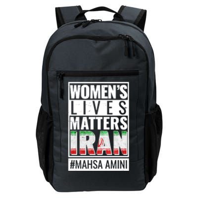 Women's Lives Matter IRAN #Mahsa Amini Daily Commute Backpack