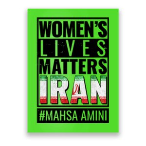 Women's Lives Matter IRAN #Mahsa Amini Poster