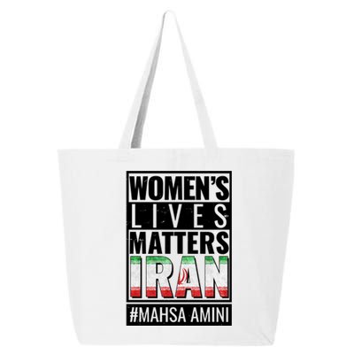 Women's Lives Matter IRAN #Mahsa Amini 25L Jumbo Tote