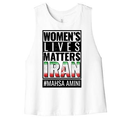 Women's Lives Matter IRAN #Mahsa Amini Women's Racerback Cropped Tank