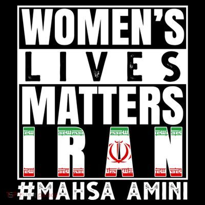 Women's Lives Matter Mahsa Amini Iran Support T-Shirt
