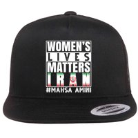 Women's Lives Matter Mahsa Amini Iran Support Flatbill Hat