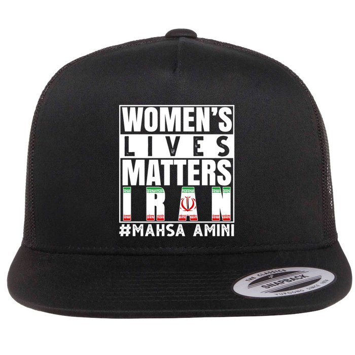 Women's Lives Matter Mahsa Amini Iran Support Flatbill Hat