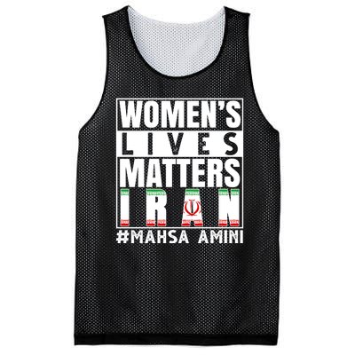 Women's Lives Matter Mahsa Amini Iran Support Mesh Reversible Basketball Jersey Tank