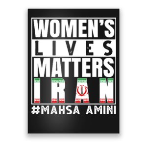 Women's Lives Matter Mahsa Amini Iran Support Poster