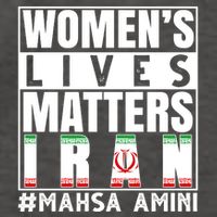 Women's Lives Matter Mahsa Amini Iran Support Vector Backpack