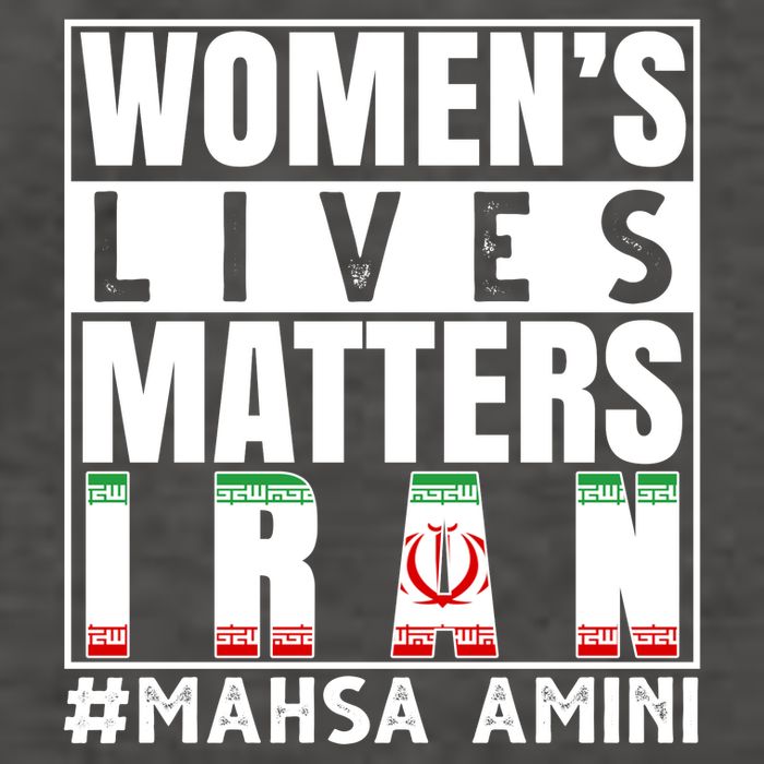 Women's Lives Matter Mahsa Amini Iran Support Vector Backpack