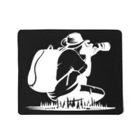 Wild Lifre Photographer Mousepad