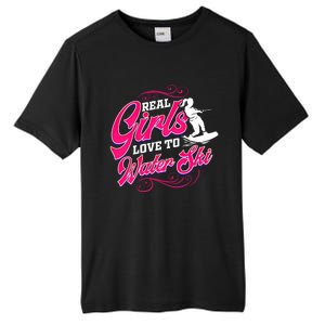 Waterski Love To Water Ski Waterskiing Gift Tall Fusion ChromaSoft Performance T-Shirt