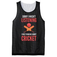 Wasn't Listening Thinking About Cricket Funny Cricket Player Mesh Reversible Basketball Jersey Tank