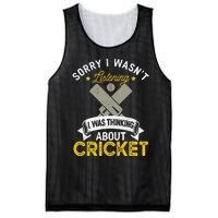 Wasn't Listening Thinking About Cricket Funny Cricket Player Mesh Reversible Basketball Jersey Tank