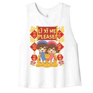 Want Li Xi Me Please Vietnamese Lunar New Year Gift Women's Racerback Cropped Tank