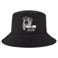 Womens Mahsa Amini Iran #MAHSAAMINI, Iran, #Mahsa_amini Cool Comfort Performance Bucket Hat