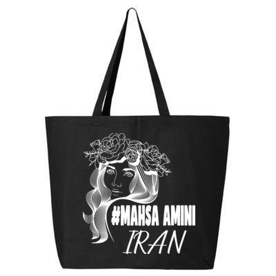 Womens Mahsa Amini Iran #MAHSAAMINI, Iran, #Mahsa_amini 25L Jumbo Tote