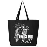 Womens Mahsa Amini Iran #MAHSAAMINI, Iran, #Mahsa_amini 25L Jumbo Tote