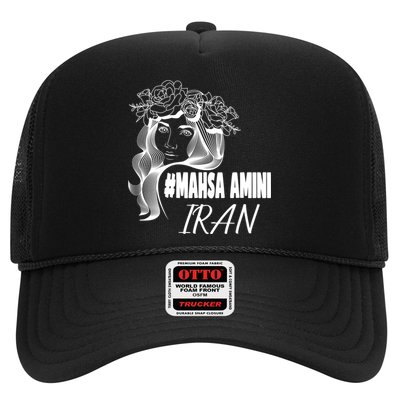 Womens Mahsa Amini Iran #MAHSAAMINI, Iran, #Mahsa_amini Hat