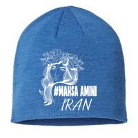 Womens Mahsa Amini Iran #MAHSAAMINI, Iran, #Mahsa_amini Sustainable Beanie