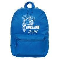 Womens Mahsa Amini Iran #MAHSAAMINI, Iran, #Mahsa_amini 16 in Basic Backpack